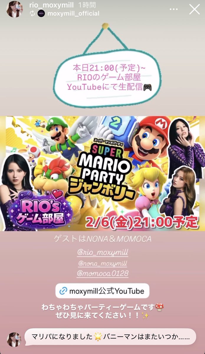 あお📘 (@333_kitaa) / Posts / X