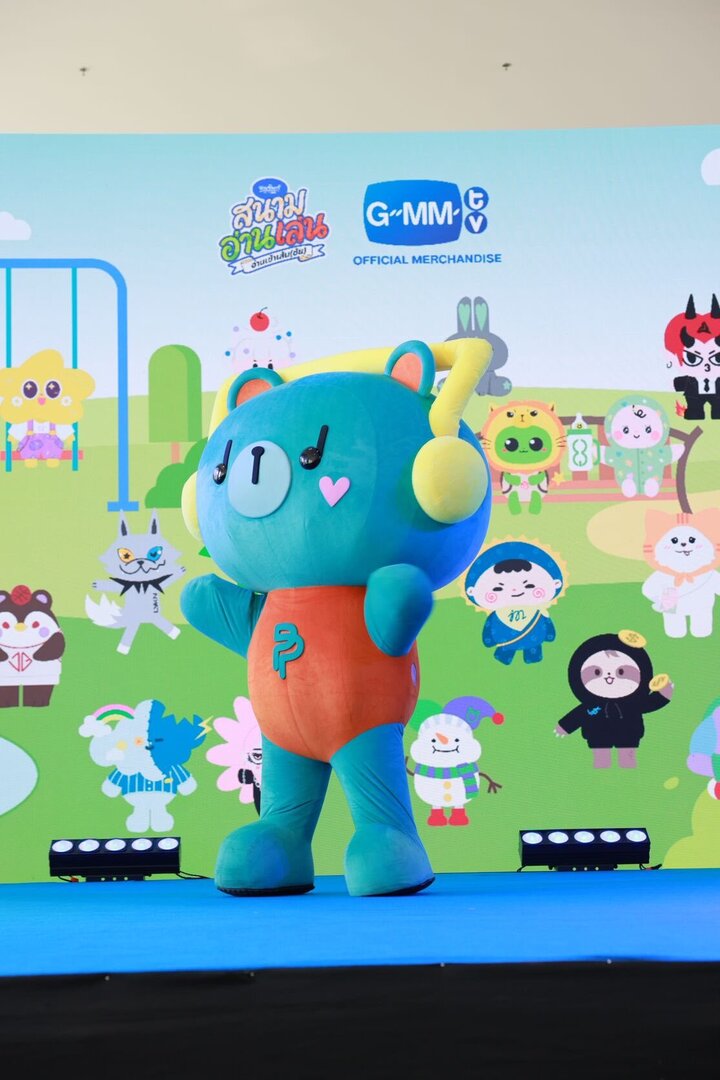 ON! kirim ke xfess.com/thairphome tweet media