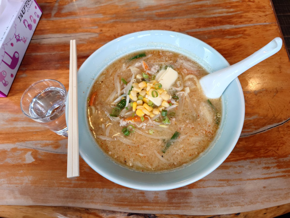 runomas's tweet photo. 今日は仕事で西会津なう
こっちは雪が凄い。お昼は安定の越後屋🍴 https://t.co/XX69p17lKF