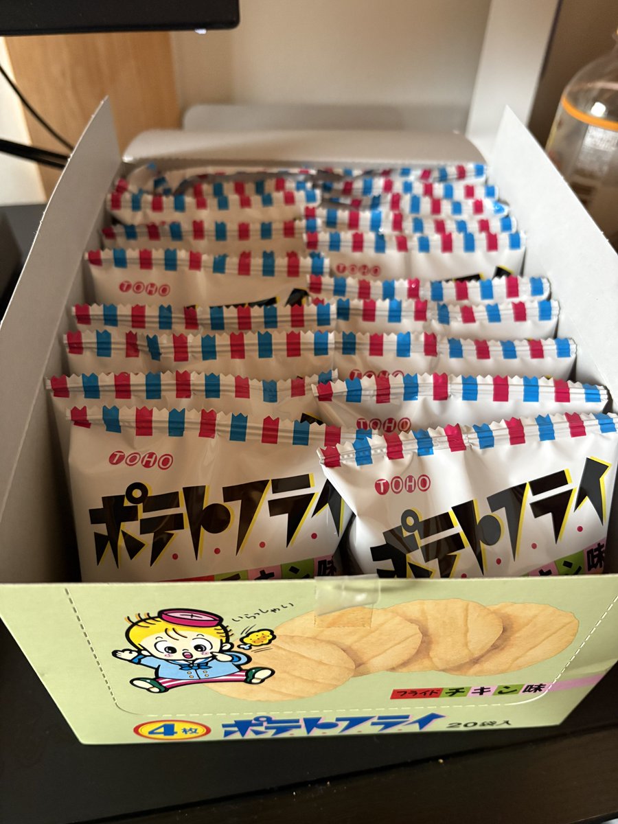 Matyu_H's tweet photo. おれのかち https://t.co/cM8IAoGgGx