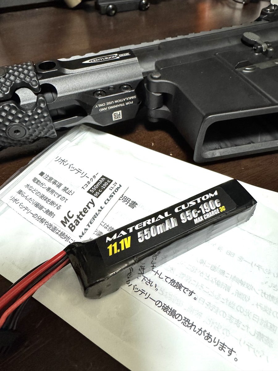 nirashinirashi's tweet photo. GDR15 カスタム後の動作

・G-Performance-S モーター 組込
・実物 HOGUE ラバーグリップ 取付
・インパクトバッファー 組込
・MCバッテリー
・オーバーホール

@material_custom 様　ありがとうございました！！

『最高』以外の言葉が思い当たりません

#MATERIALCUSTOM
#GBLS 
#DAS
#GDR15 https://t.co/muI60qNGaC