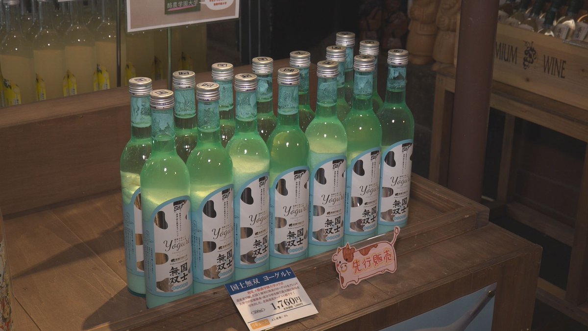 鍛高譚(たんたかたん)/合同酒精【公式】 (@tantakatan_godo) / Posts / X