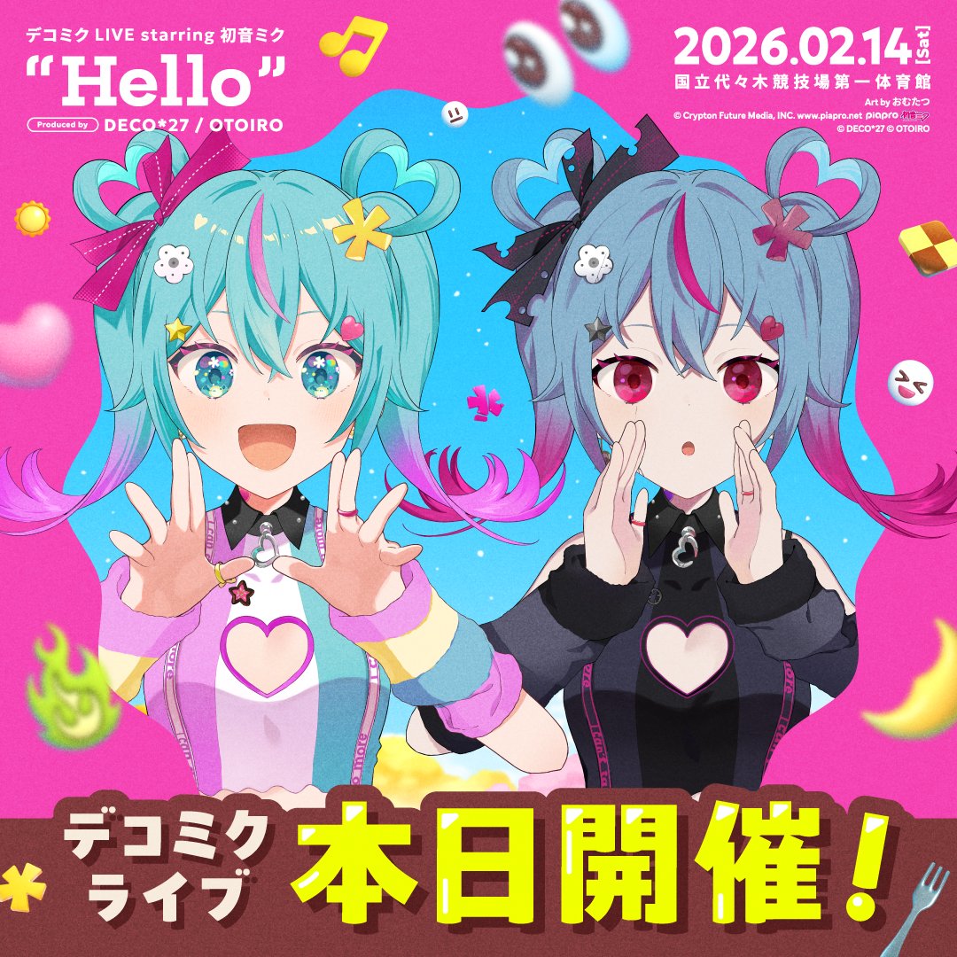 sugar star*成島 (@maya_zbrs) / Highlights / X