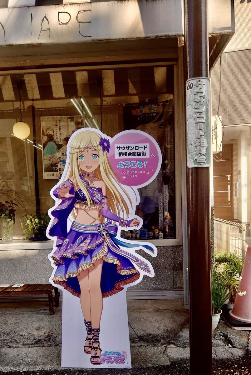 ランコ (@oranran) / Posts / X