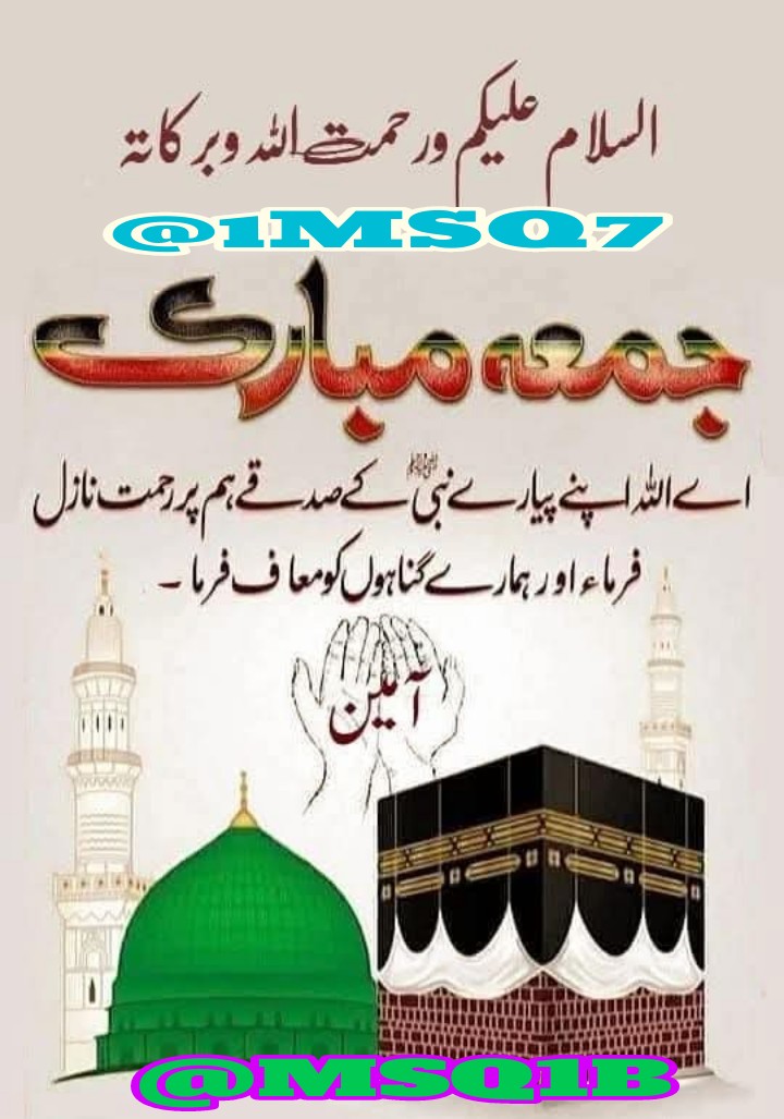 1MSQ7's tweet image. #_LOVE_NSPG_L863
@NawazSharifMNS
@MaryamNSharif
@MSQ1B
@1MSQ7
@133i1
@0JPmh
@0MNS4
@14_Shag
@qmr2345
@Soulriftu8
@Mamin2345