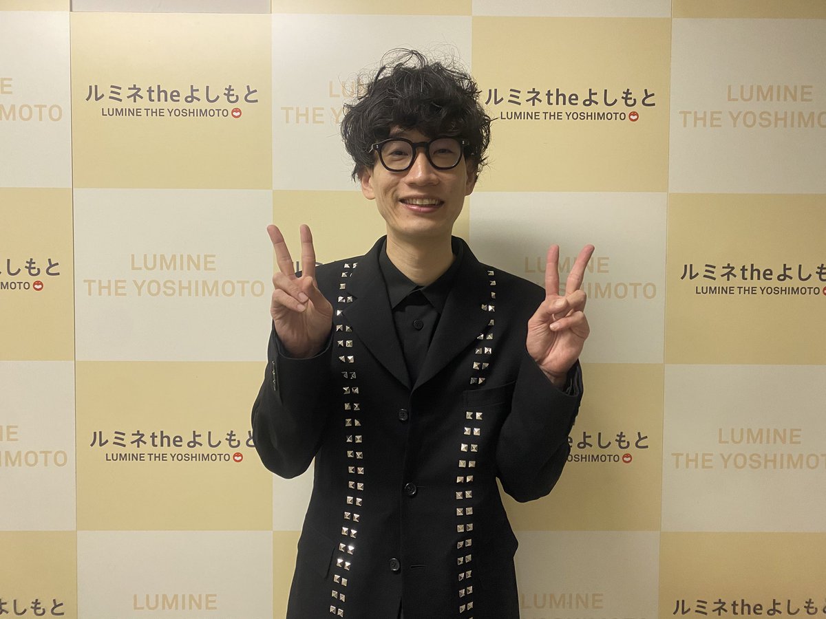 もりやすバンバンビガロ🍎 (@moridaisuke0316) / Posts / X