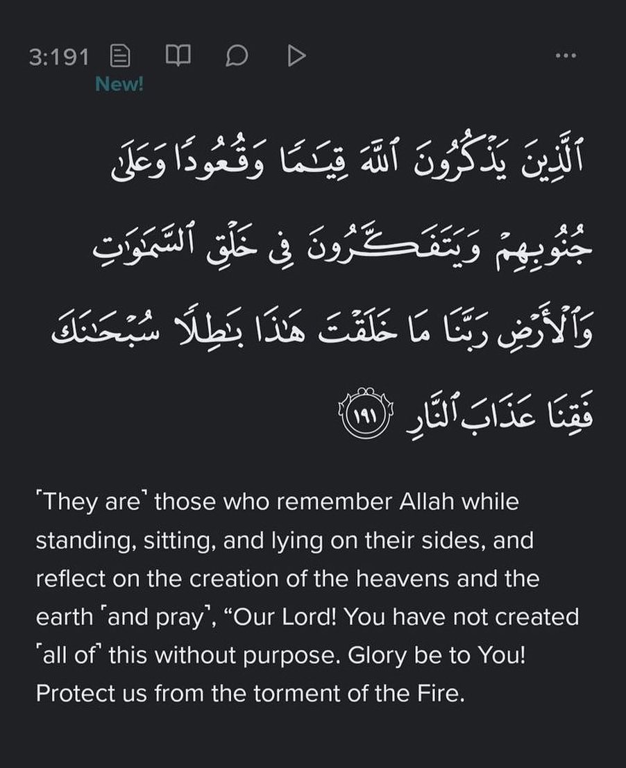 AbarshiYusuf's tweet image. Recite and Repost Fisabilillah