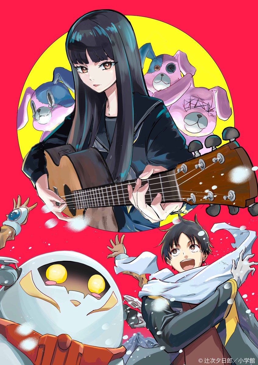 スノウボールアース×#tuki. コラボイラスト公開❄ ＼ オープニング