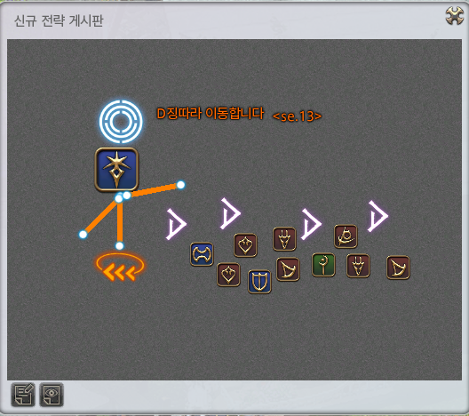 ✫ete (@peteemx) on Twitter photo 