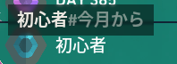 やさい tweet media