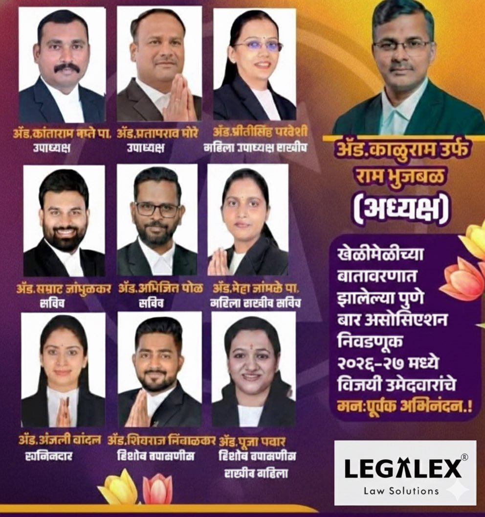 Legalexlaw's tweet photo. https://t.co/rJNZo0kf7n
