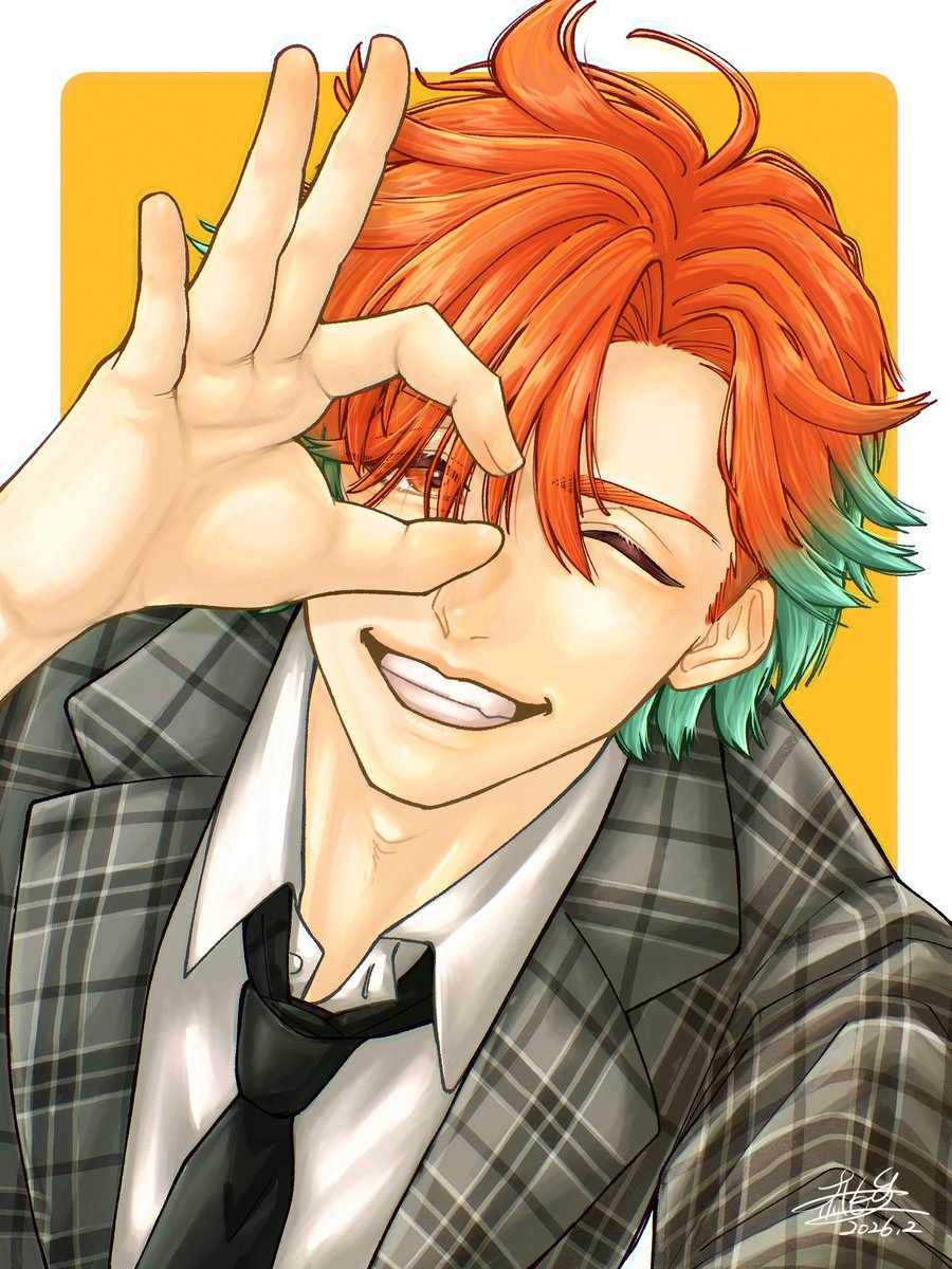 #ウサミアァァァァトゥ