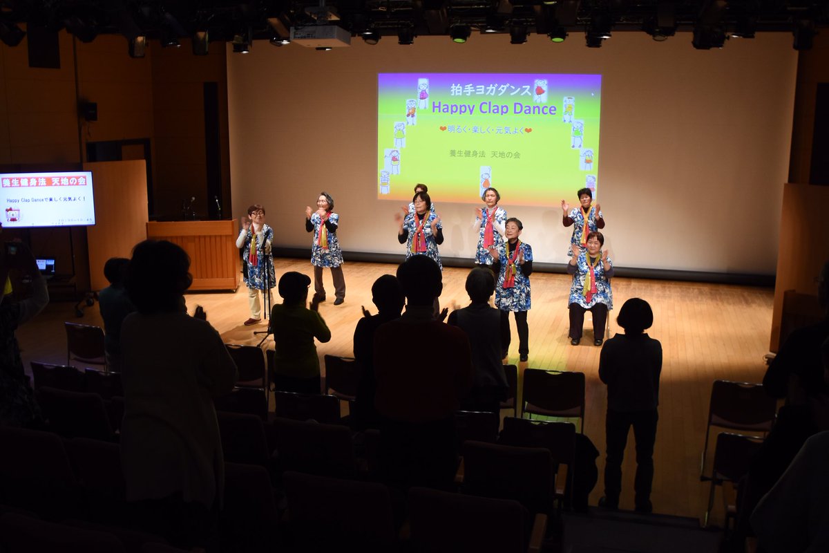 16_funafea's tweet photo. 市民活動団体のパフォーマンス🎵

日頃の活動の一部でしたが、介助犬からミュージカルまで多彩なステージでした。　

ツボ押しや合唱など一緒に体験するのも楽しいです。　

＃ふなばし　＃市民活動　＃ボランティア　＃船橋
https://t.co/IkjlaWQnPp https://t.co/X9vguNEb1K