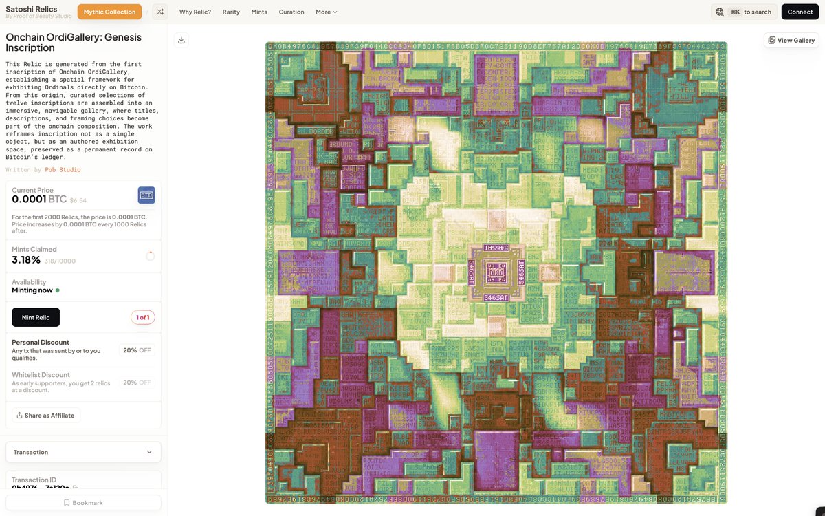 Neat inscription <a href="/thepandemonium/">The Pandemonium</a>! Celebrate the moment with a Satoshi Relic. 🧡

An ordinal generated from the transaction that inscribed Onchain OrdiGallery. We added an onchain title and description to help tell this story.

Your history to mint. 😌