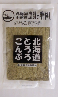 #北海道 #函館 #南茅部 #真昆布 #おすすめ食材 #お取り寄せ #通信販売 #大寒波 #とろろ昆布 #カップうどん 
寒波再来！寒い倉庫作業のあとは「とろろ昆布」を入れて「カップうどん」です！
当組合ブログ更新しました⇒ameblo.jp/dodenkyo/entry…