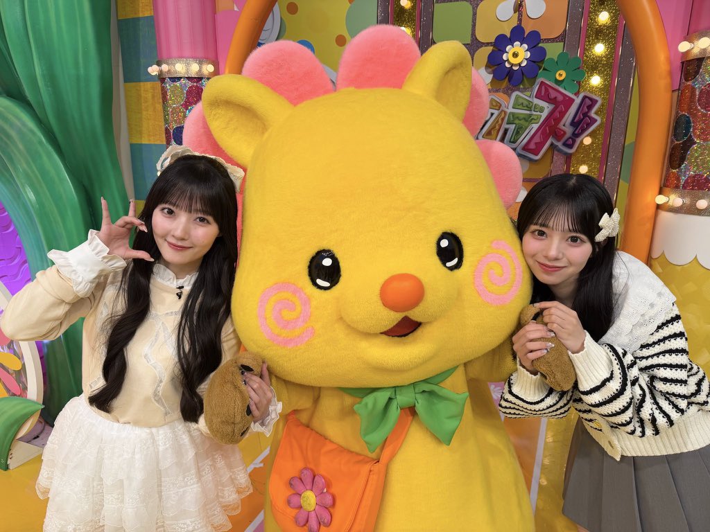 💙りょっぴー💙増田彩乃推し💙 (@Ava8oXr) / Posts / X