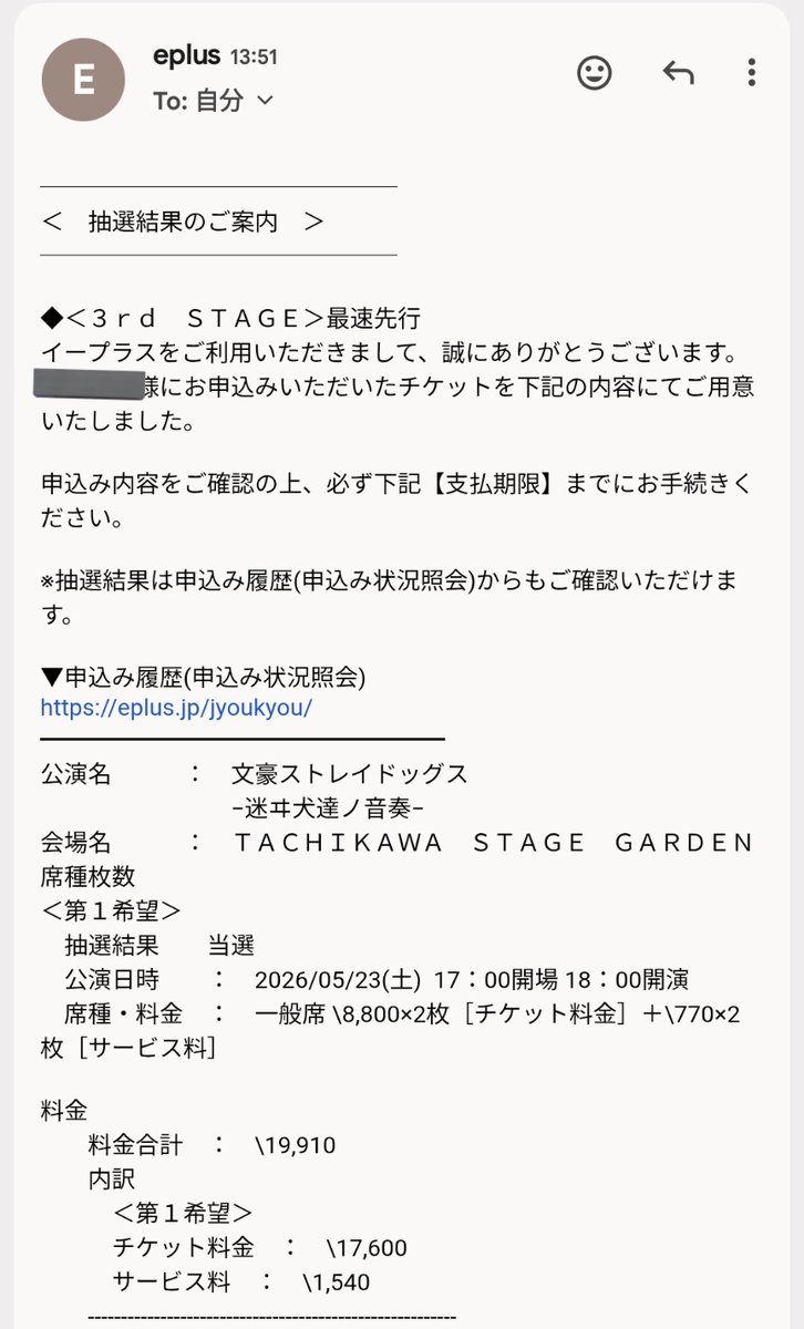 rodeok22's tweet photo. ちょっと待って🫵🫵🫵🫵🫵����🫵🫵🫵🫵
5/23昼の部参戦します🫵🫵🫵🫵🫵🫵 https://t.co/mc6HTrVtqR