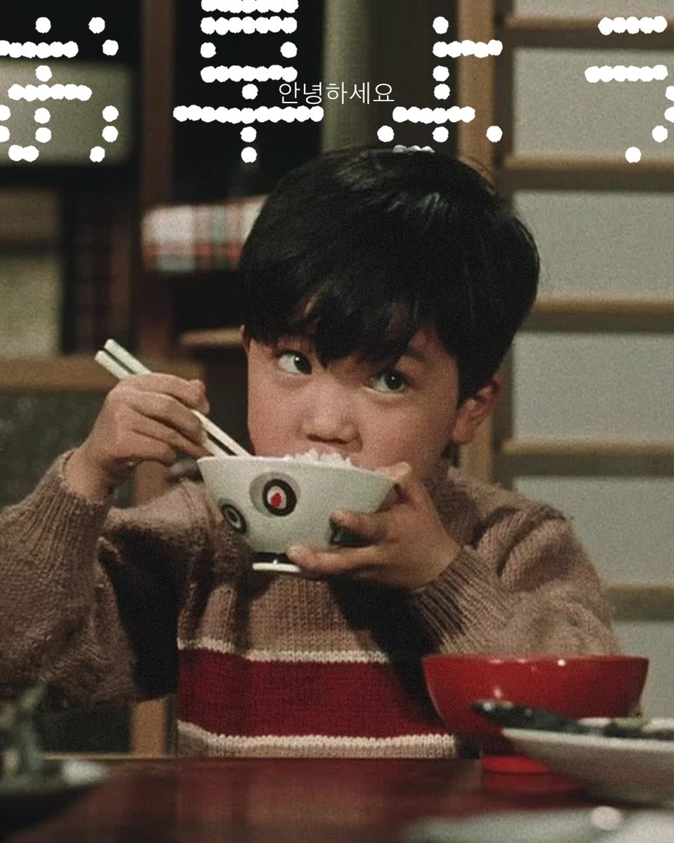 Coming Soon!

KT&amp;G 상상마당 시네마 개봉 💡
<안녕하세요>

“TV 안 사주면, 우리 말 안 할 거예요!”
옆집 TV로 스모 경기를 보는 게
세상에서 제일 재미있는 미노루와 이사무 형제.
TV를 사달라고 졸랐지만 아빠의 대답은 딱 한마디, “공부나 해!”
화가 난 형제는 그날부터 집에서도, 학교에서도,