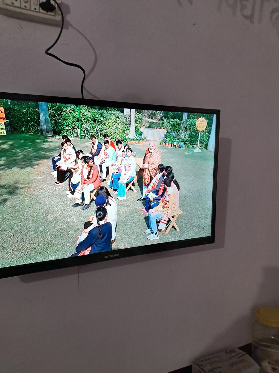 आदित्य कुमार tweet media