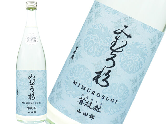 20260206 新入荷・再入荷情報 売切れ御免！ ＼☆＼ ／☆／ 本日は9商品