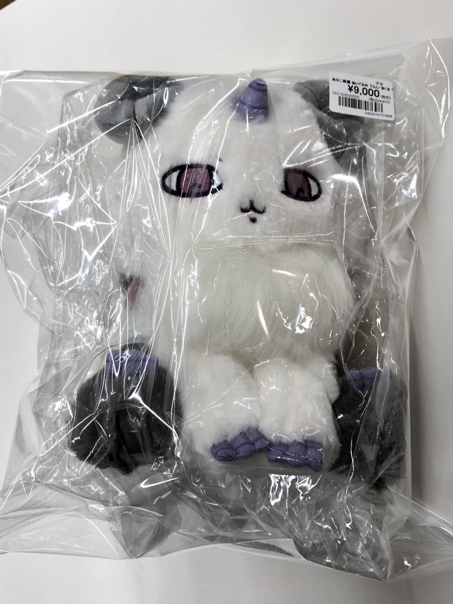 ちいかわ あのこ（悪魔） てんし・あくまぬいぐるみ 入荷しました💖
