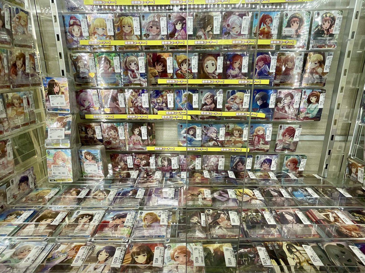 ヴァイスシュヴァルツ 🎁店内情報🎁 ヴァイスシュヴァルツ新弾