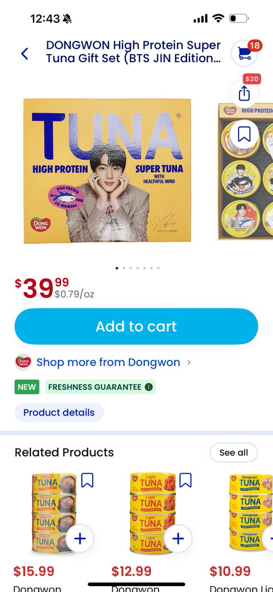 teeerang ⁷ tweet media