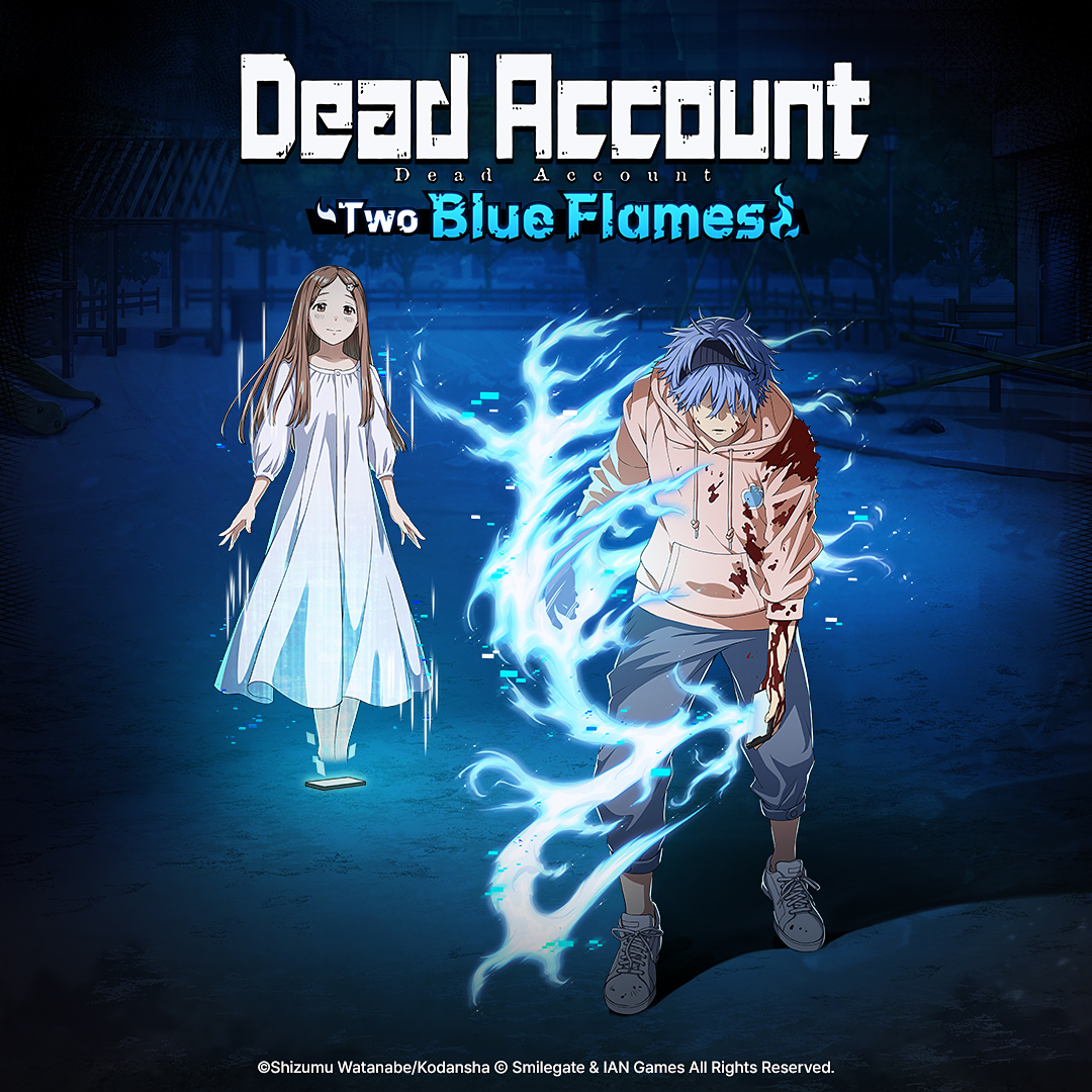 Spirits Left Behind in the Digital World: Dead Account