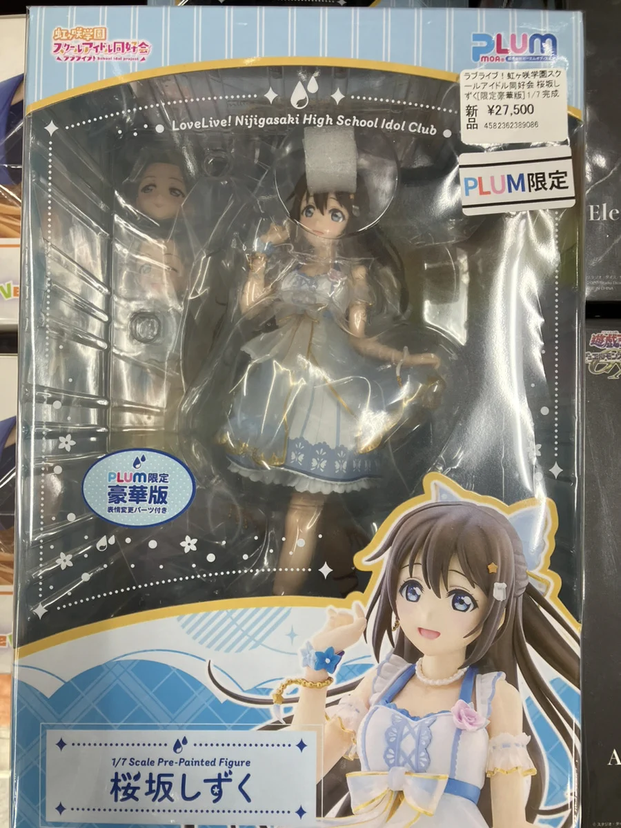 【キズあり】桜坂しずく 1/7フィギュア PLUM 直販限定豪華版 あみあみ秋葉原店 X:ssä: ”【#あみあみ秋葉原ラジオ会館店】 PLUM様の