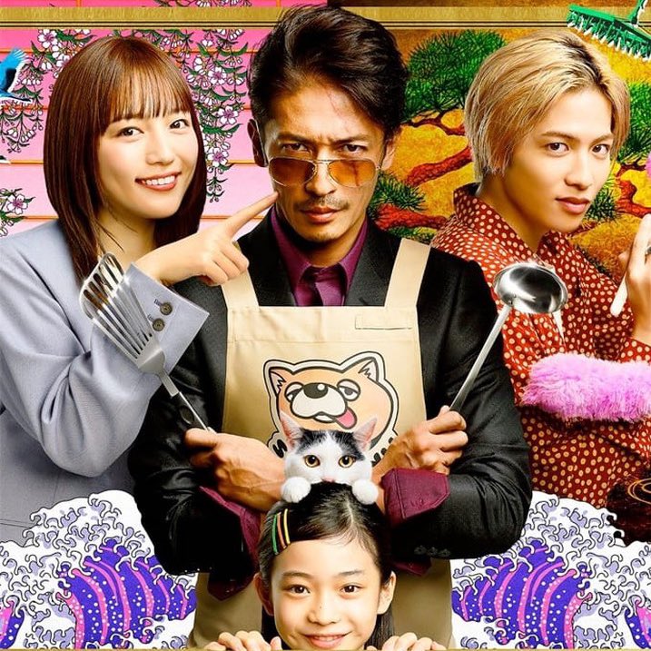 Reminder that if  Hiroshi Tamaki can play the role of Soma perfectly while still being a sweetheart irl, then there is no excuse whatsoever for sega to hire a sex offender. Being a great actor is not the same as just being your scummy self on camera.  #REMOVEKAGAWA