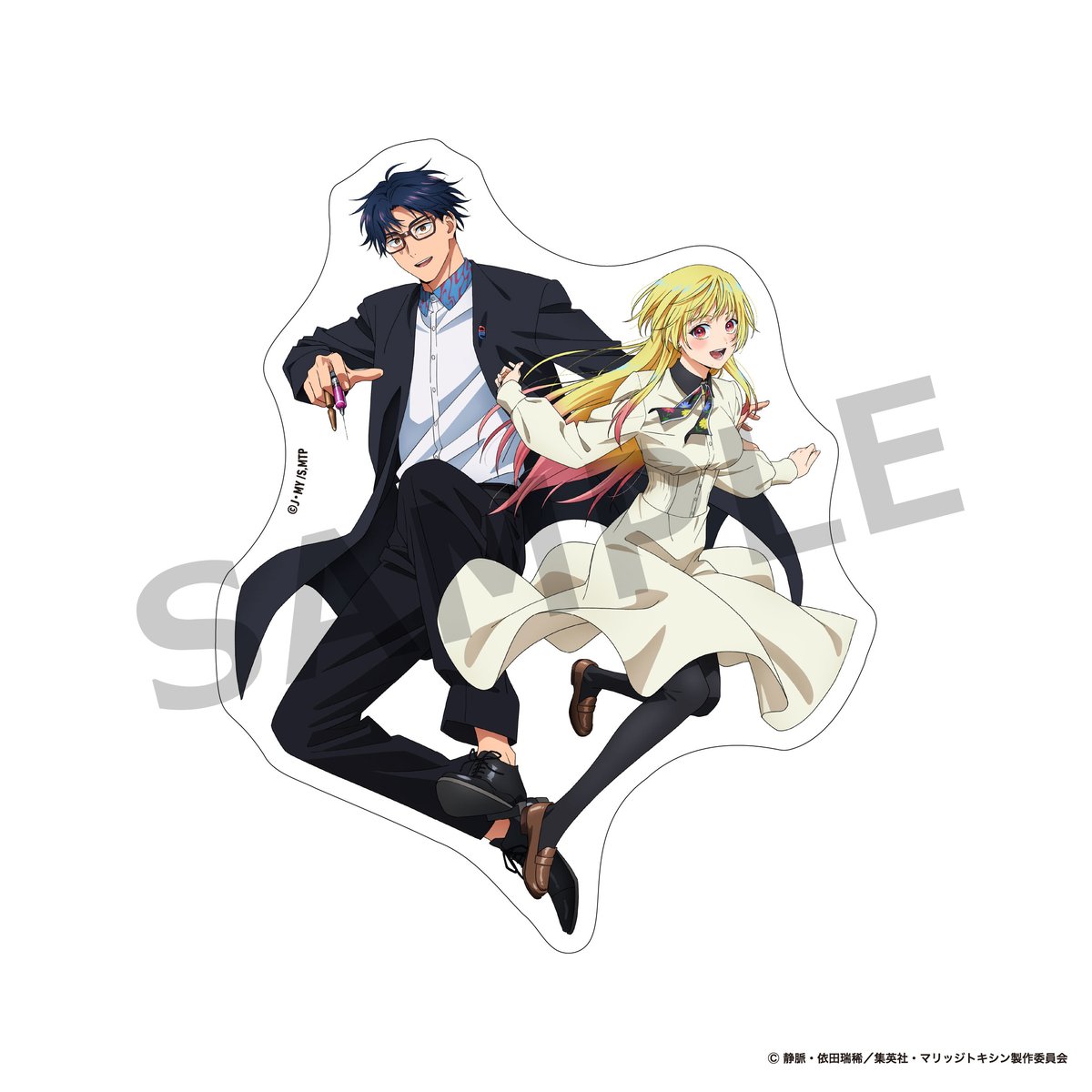 ⋰
　#AJ2026
　TVアニメ『#マリッジトキシン』
　オフィシャルグッズ情報公開！
⋱

『マリッジトキシン』のアニメジャパンキービジュアルの描き下ろしイラストを使用した缶バッジ、アクリルスタンドチャームなどが発売決定！

▽詳細はこちら
anime-japan.jp/goods/