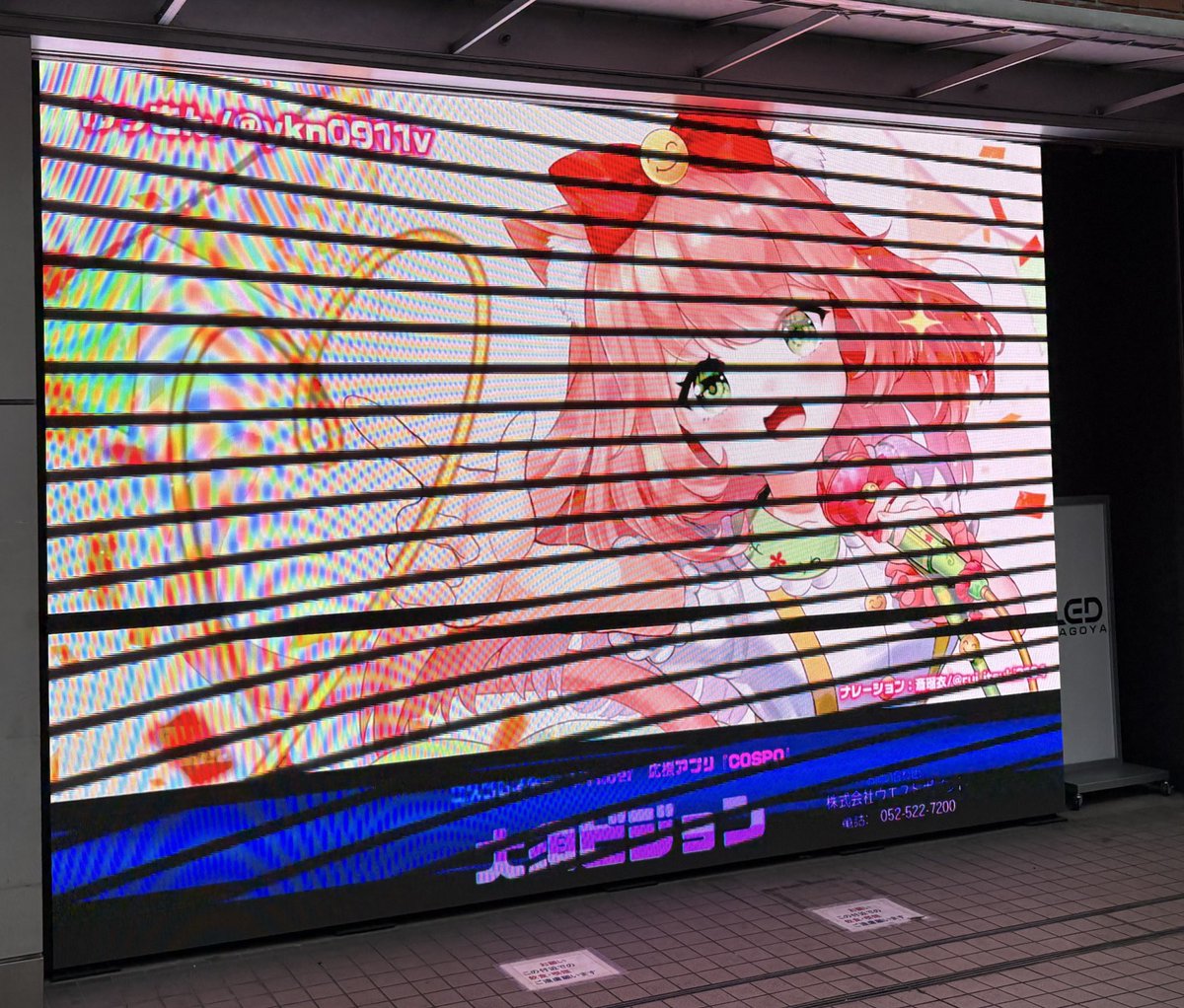 ykn0911v #ゆっきん 急に出たから画質が悪くてごめんなさい🙇‍♀️