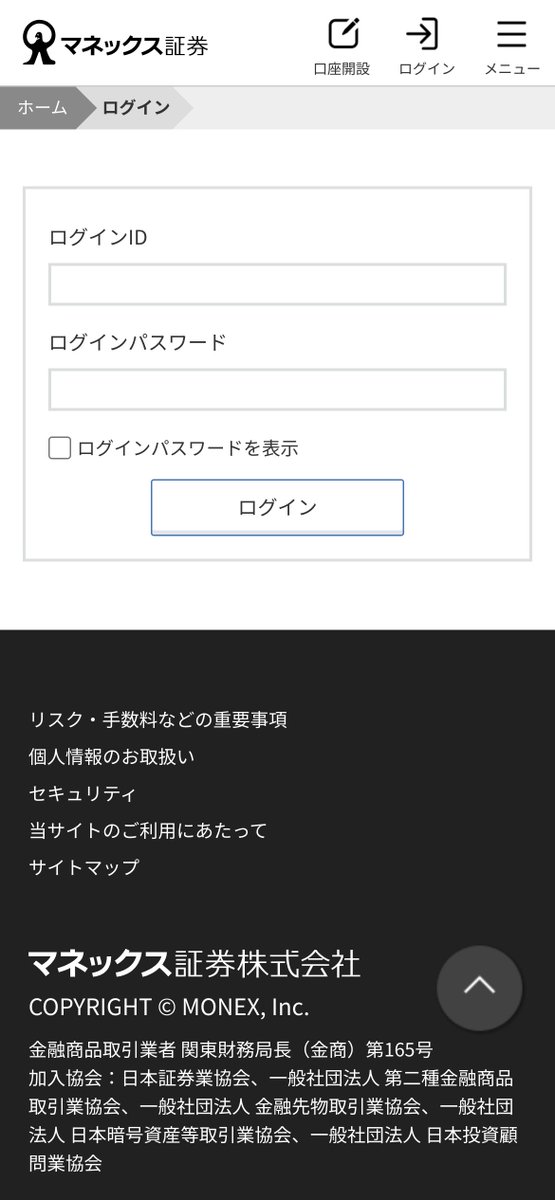 Zenmashi_2.0 (@AP_Zenmashi) / Posts / X
