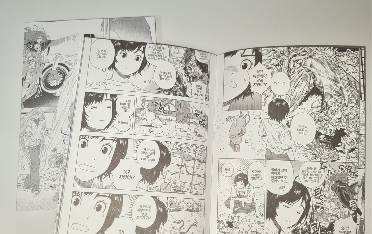 ๐๐๋ชฝ๊ทธ/monggeu๐๐ tweet media