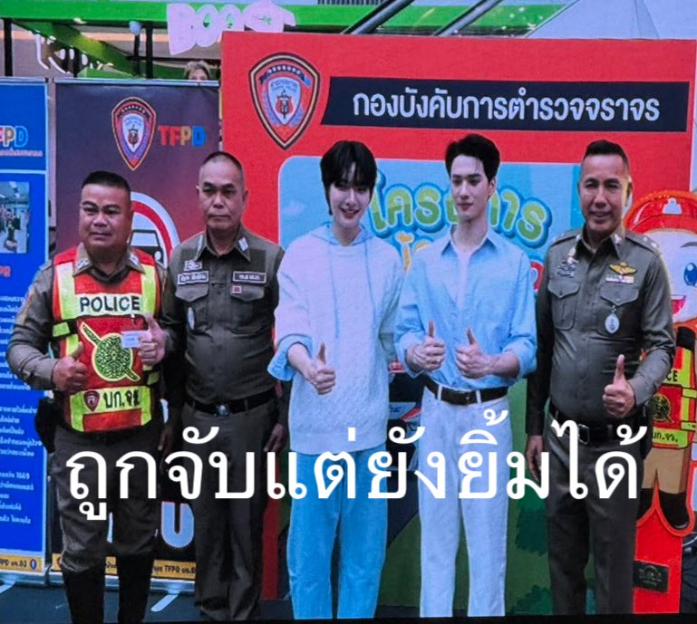 55555555555555555555555555555555555455555555555555 New Meme Unlock

KNP TOYOTA WHITE ROAD
#ToyotaRoadSafetyxKengNamping