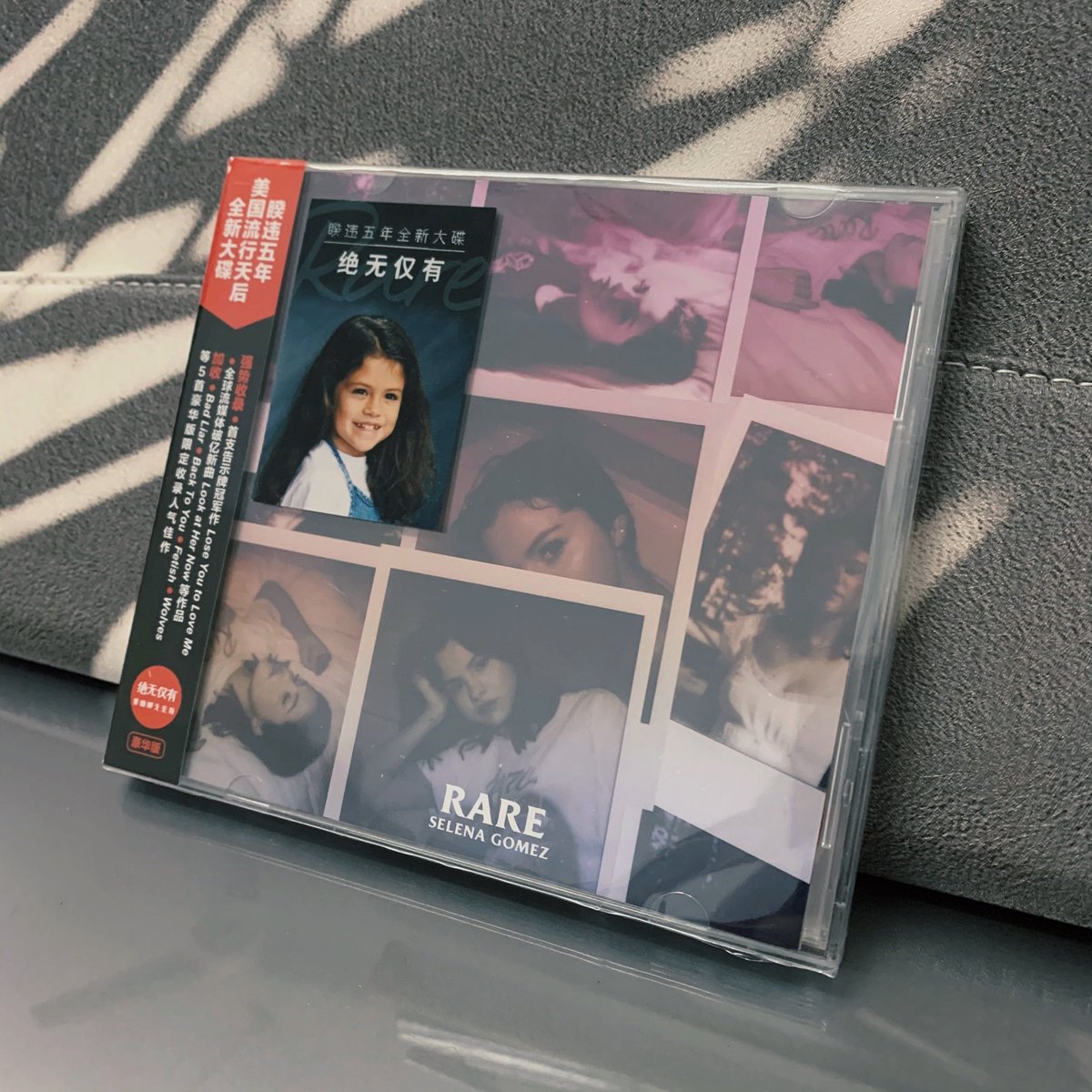 Rare Fact】@selenagomez once released a special edition of RARE