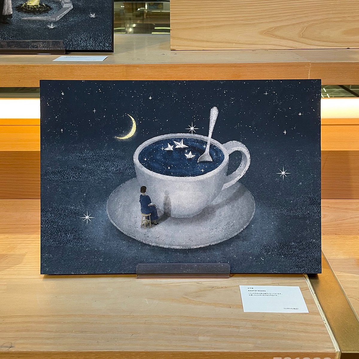 フェア】日下明 作品展「月と私」 ジークレープリントは店頭と