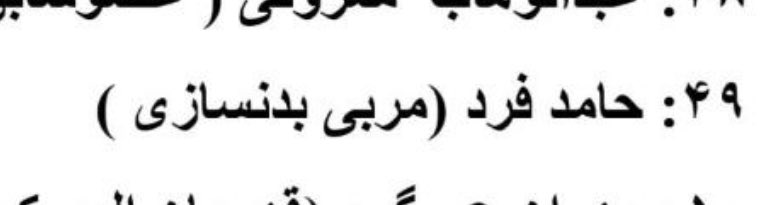 Captain Nemo (@nemokapi) on Twitter photo 