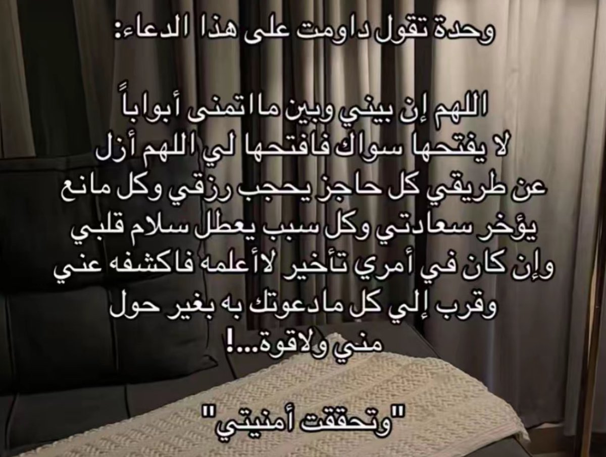 ًًّ (@__nhr1) on Twitter photo 
