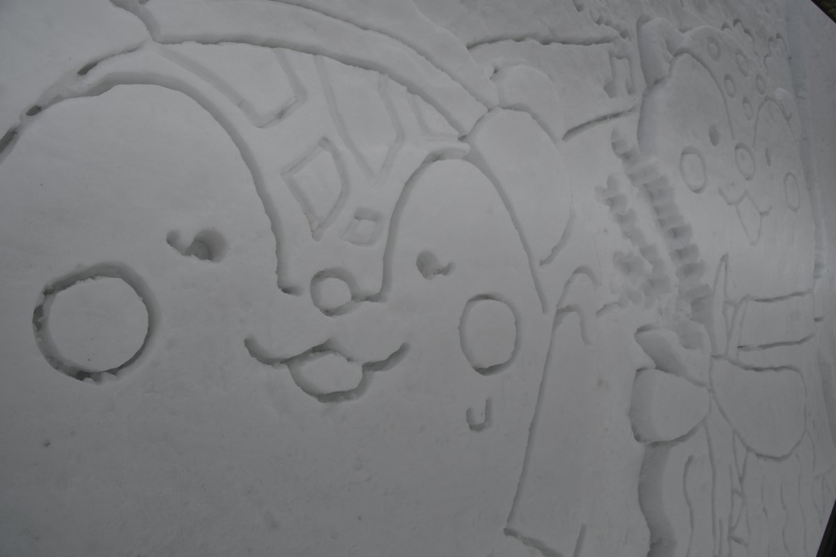 第６７回 #旭川冬まつり 協力では、１月８日から #雪像 等の作成をしています❗️メイン雪像、小雪像、滑り台、スロープの作成作業は順調に進み、２月６日（金）に #旭川冬まつり実行委員会 に引渡します❗️たくさんのご来場をお待ちしております😊❗️
#防衛省 #陸上自衛隊 #北部方面隊 #第２師団 #旭川市