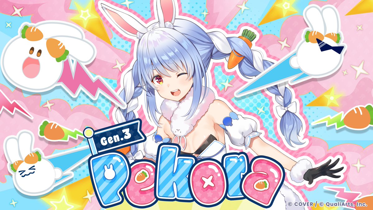 ◥◣ First Card Illustration Reveal #1  🎉◢◤

“Hiya-peko! Hiya-peko! Hiya-pekooo! I'm Usada Pekora, peko!”

Revealing the first card illustration of #UsadaPekora from Gen 3👯‍♀️
Featuring her standard outfit, the design brings out her charm✨

And tonight...a card illustration of