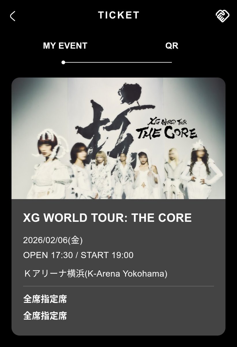 chgwn's tweet photo. ※急募※
家族体調不良で参加できなくなったため、本日2/6(金)のXGのLIVEのWebチケットお譲りします。

2/6(金)19:00～
Kアリーナ横浜
枚数：2枚

ご興味あるかたコメントかDMください。

※公式アプリで譲渡する形式です。
※チケット費用は定価の15,000円より下げます。（応相談）

#XG
#THECORE https://t.co/44i2wY0h3X