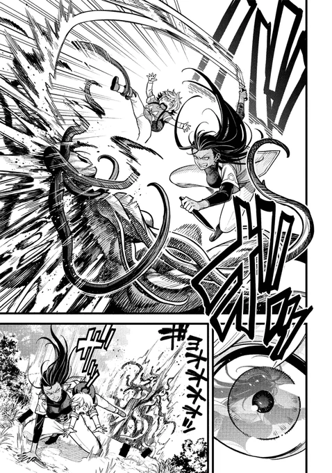 6/6
https://t.co/lVB976vucM 