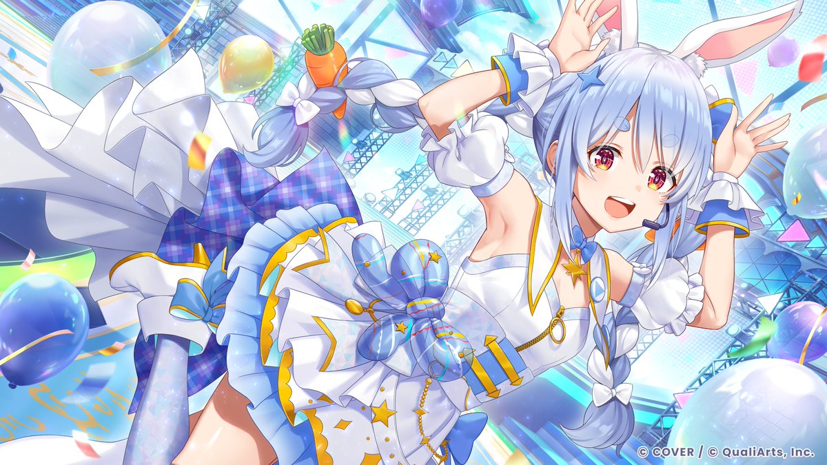 ◥◣ First Card Illustration Reveal #2  🎉◢◤

Introducing the illustration of #UsadaPekora from Gen 3👯‍♀️
This illustration features her shining on stage in her game original live outfit

Card illustrations of other talents will be revealed soon🙌
Be sure to check it out✨