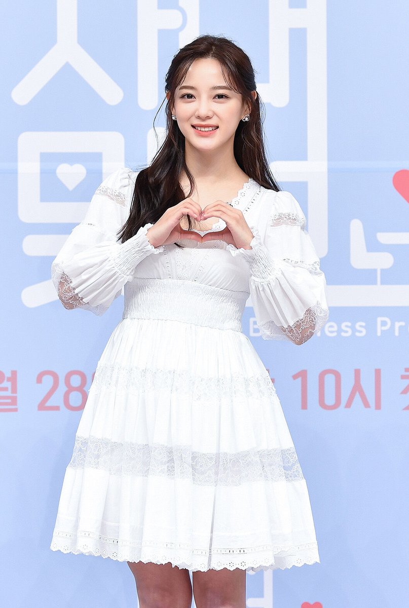 SBS_star's tweet photo. “[Throwback] Kim Sejeong Serves Sweetheart Charm
👉 Read full story here : https://t.co/2o3EUAeyFq

#kimsejeong #photo #drama #throwback #SBSStar #KEntertainmentNews
Follow @SBS_star for more updates!” https://t.co/ncBHBHwCXS