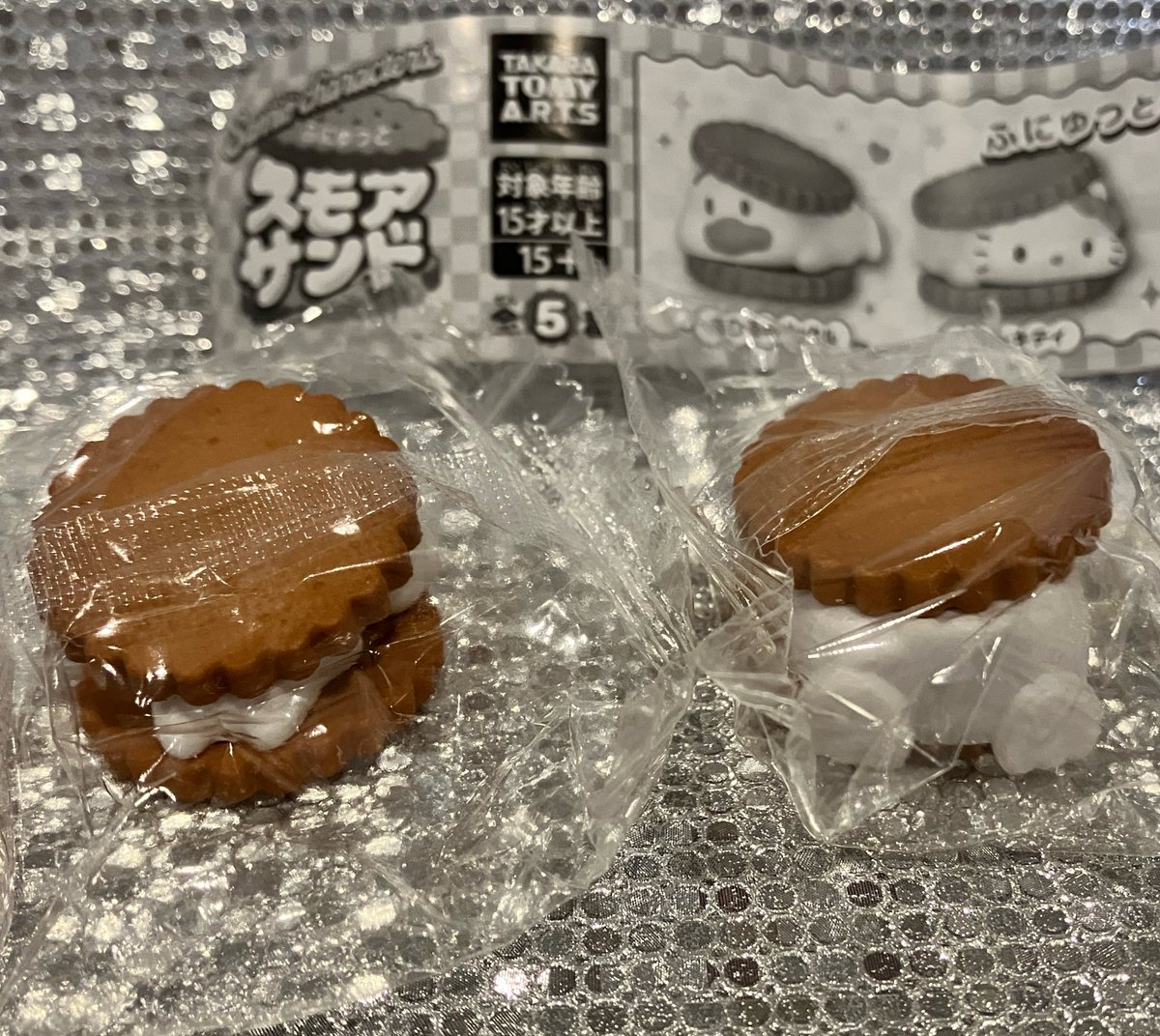 めがお tweet media