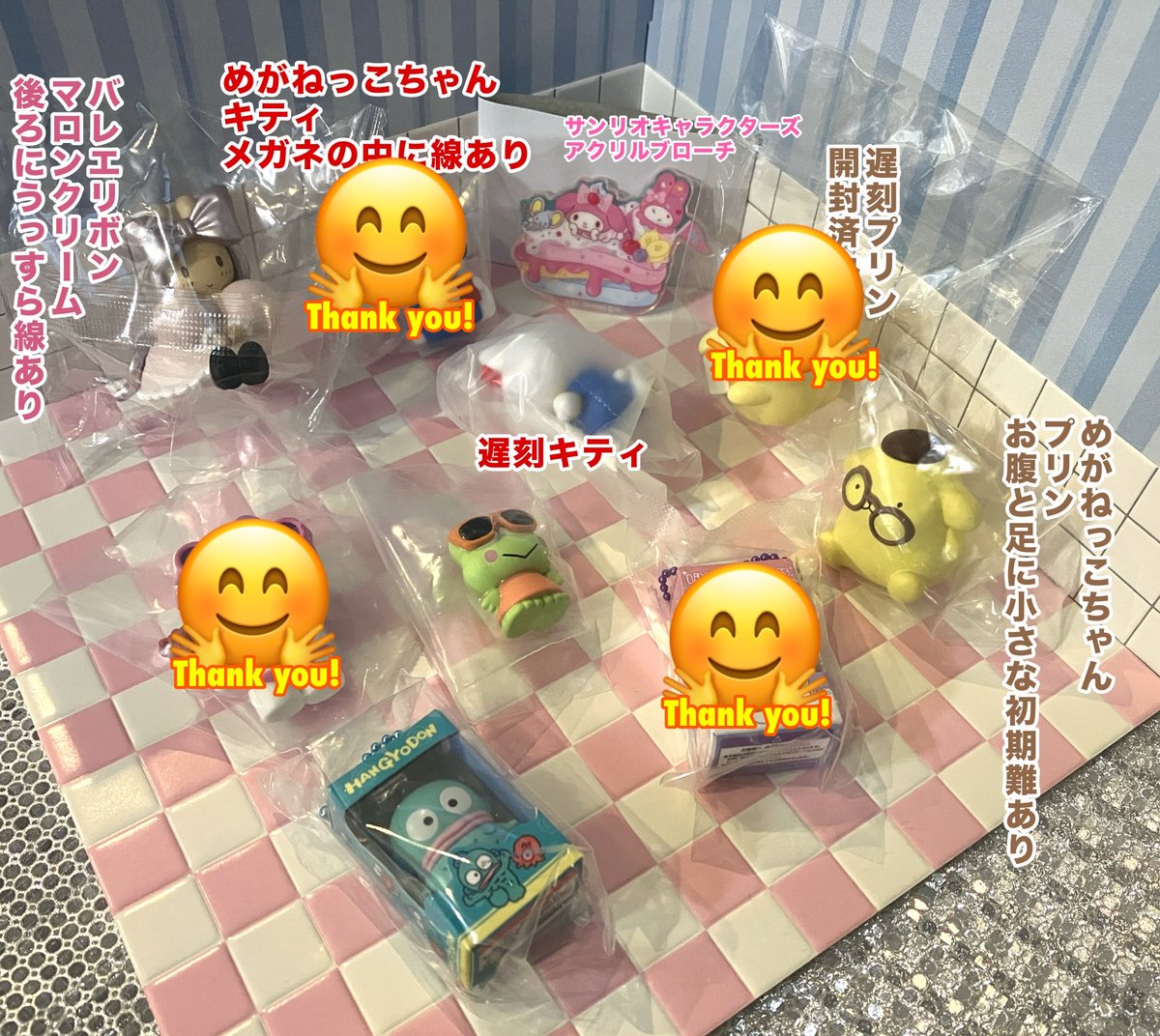 めがお tweet media