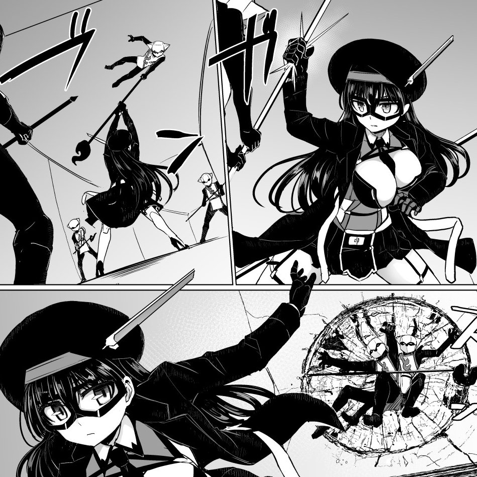 あ誌の線画送りました

次! 