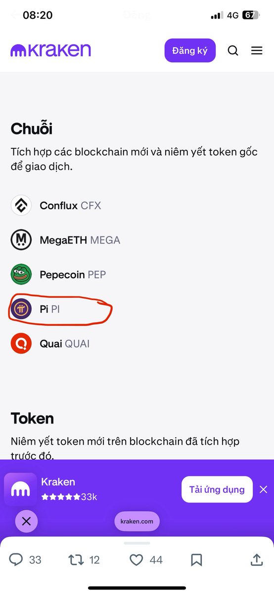 Sàn Kraken - Mỹ- tuyên bố niêm yết Pi
Đây là một trong những sàn mà tài khoản X của Nicolas follow

Kraken Exchange (USA) announced the listing of Pi.
This is one of the exchanges that Nicolas’s X (Twitter) account follows.