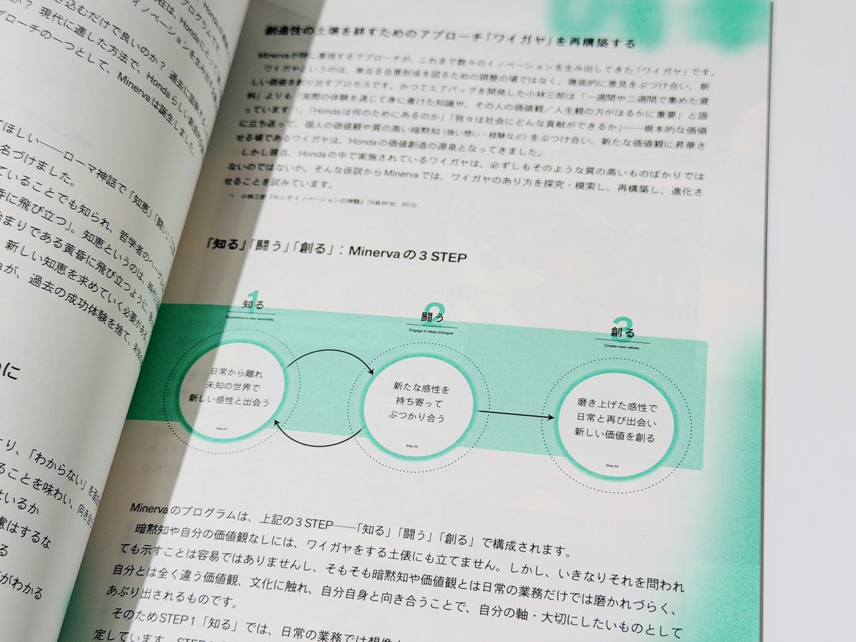 今市コレクション tweet media